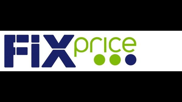 Fix Price лого