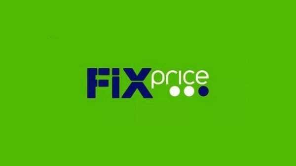 Fix-Price в Каргате