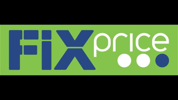Fix Price логотип прозрачный