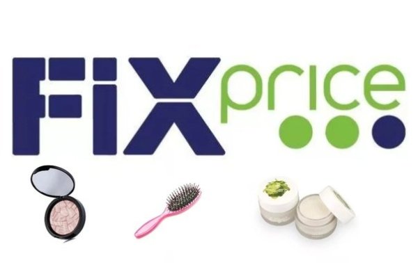 Логотип Fix Price на белом фоне