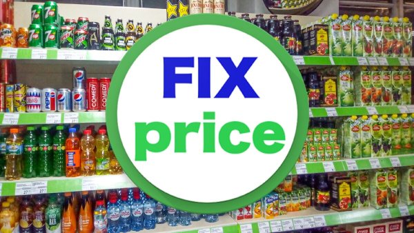 Fix Price франшиза