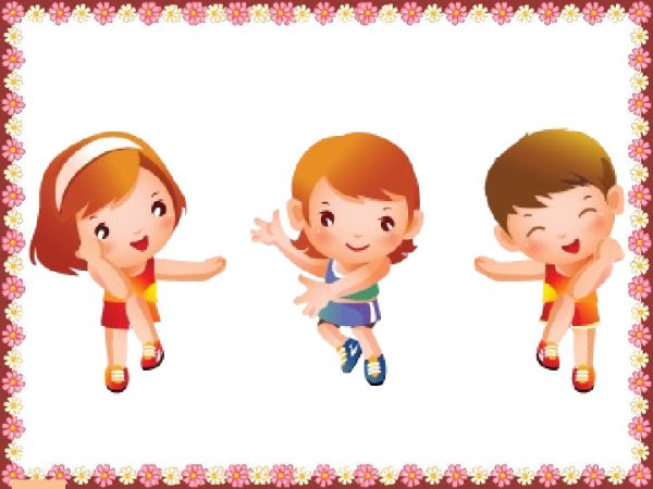 Дети делают зарядку