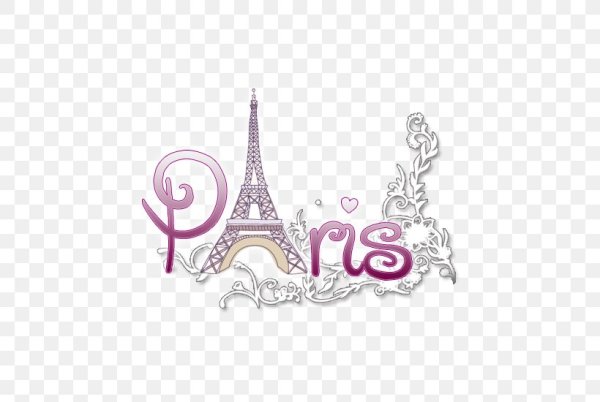 Надпись Париж