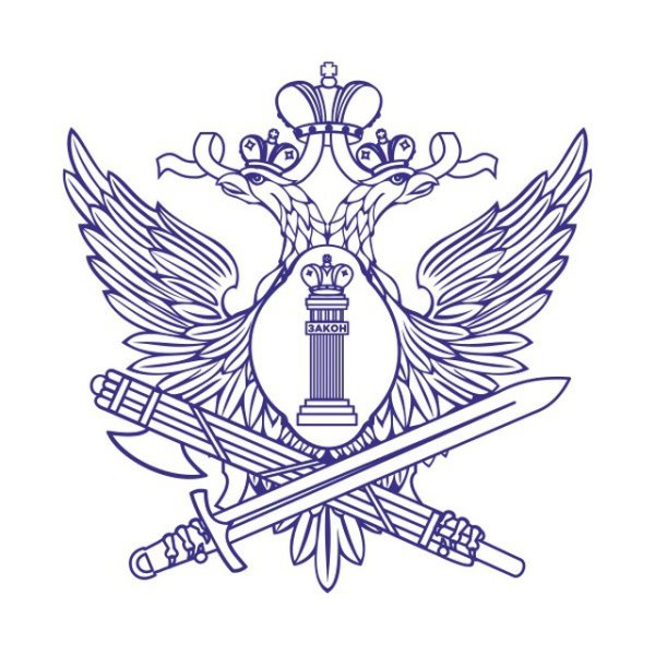 Федеральная служба исполнения наказаний РФ герб