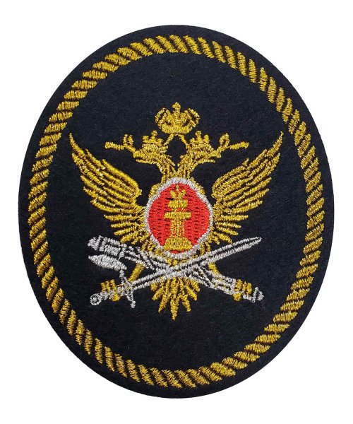 Шеврон ФСИН Центральный аппарат