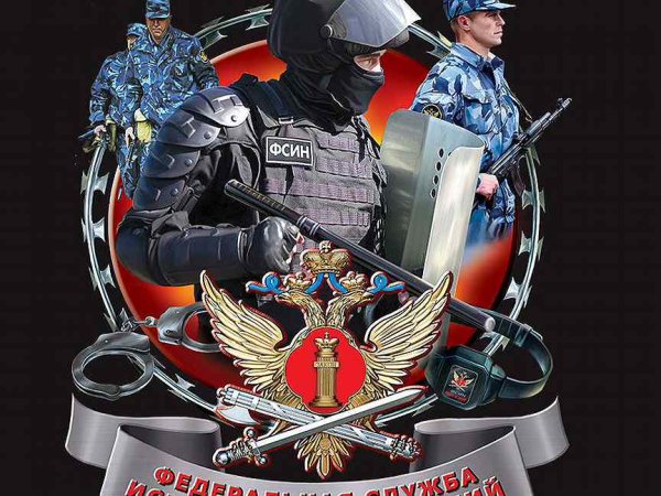 Герб Мелехово