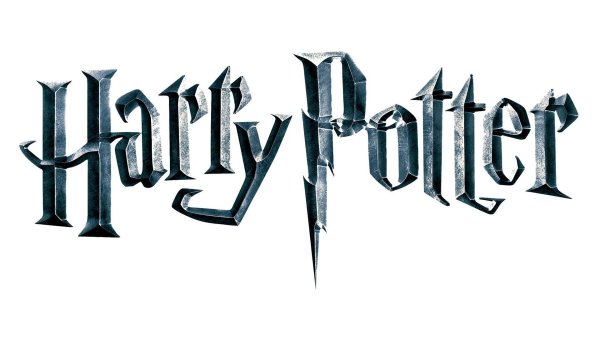 Harry Potter надпись на прозрачном фоне