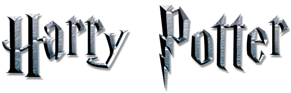Надпись Гарри Поттер на прозрачном фоне