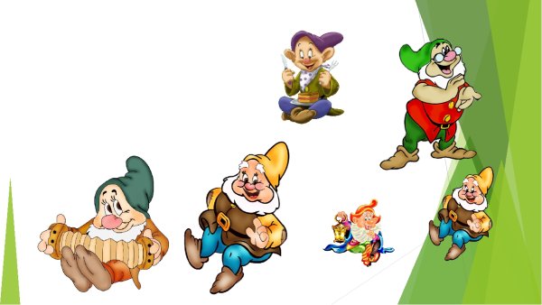 Подготовительная группа гномики