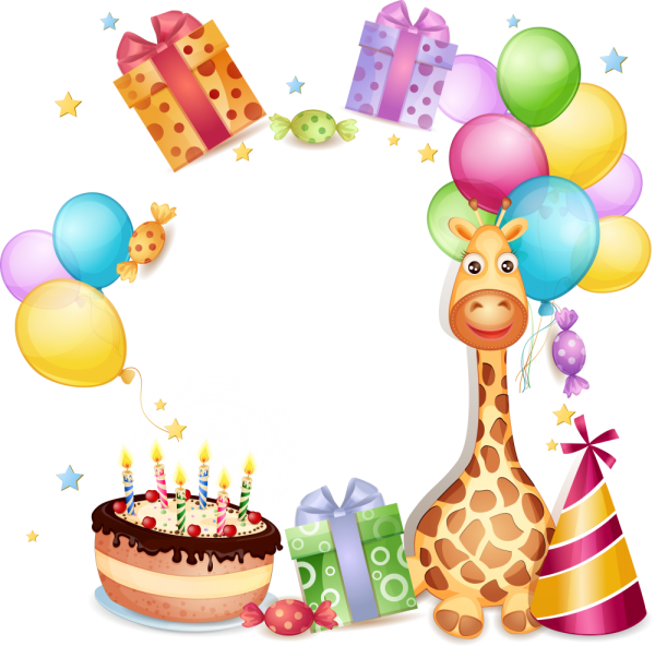 Клипарт с днем рождения на прозрачном фоне