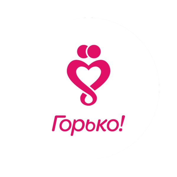 Горько значок