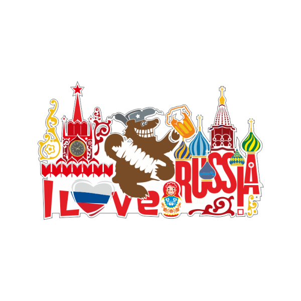 Стикер я люблю Россию