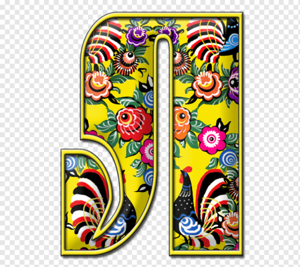 Буквы в русском народном стиле