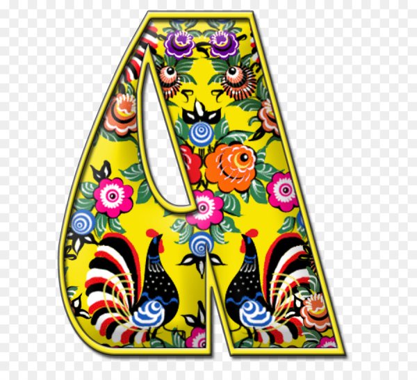 Буквы в русском народном стиле