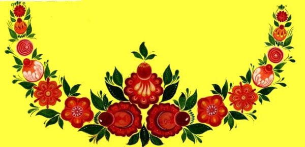 Цветочная полоса в Городецкой росписи