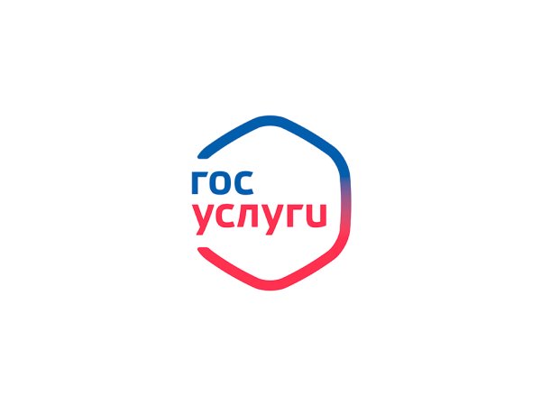 Портал госуслуги логотип