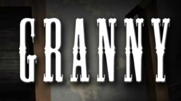 Granny надпись