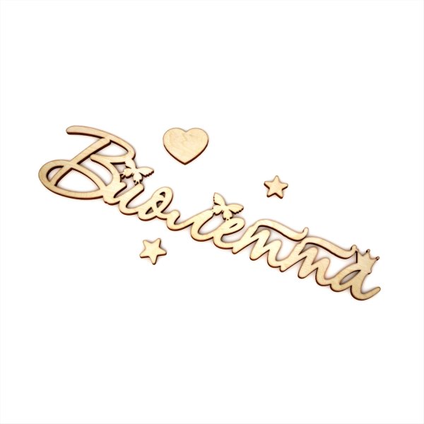 Красивая надпись Виолетта