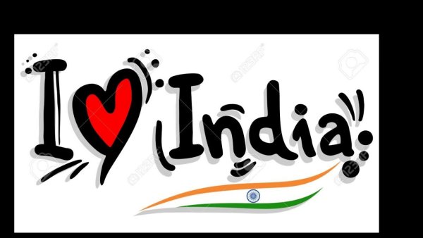 India надпись