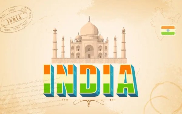 India надпись