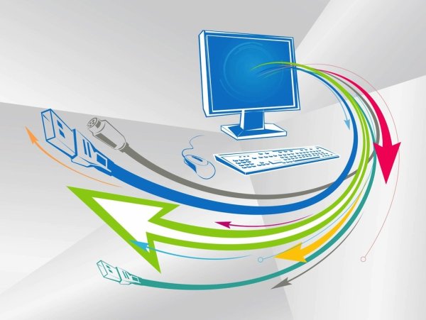 Цифровое сотрудничество