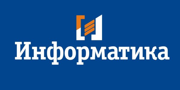 Информатика надпись