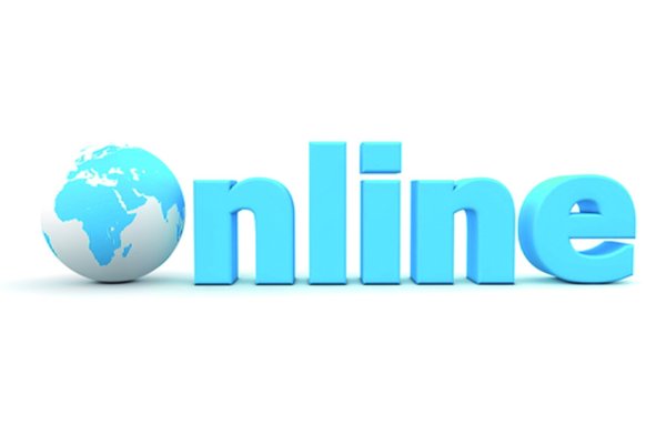 Интернет надпись