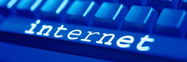 Картинки со словом интернет