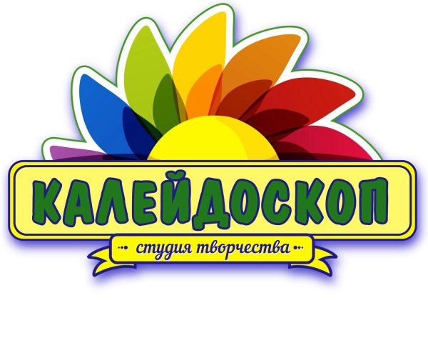Калейдоскоп детский центр