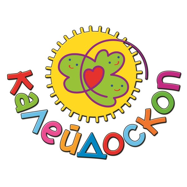 Летний Калейдоскоп