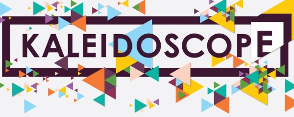 Калейдоскоп вывеска