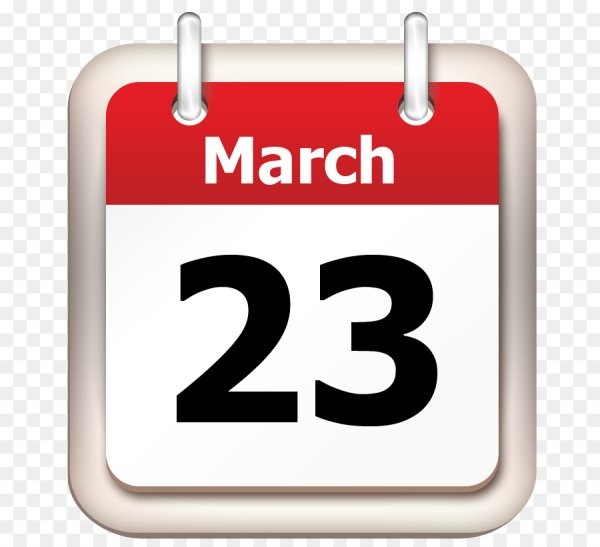 Лист календаря иконка