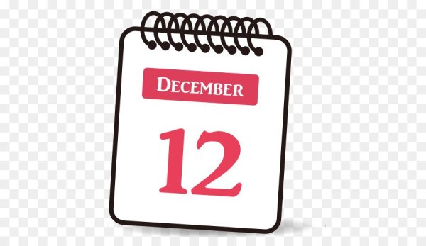 Отрывной календарь рисунок