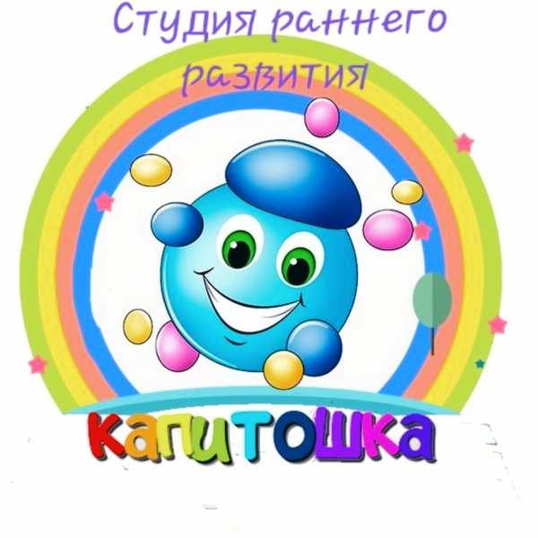 Эмблема Капитошка