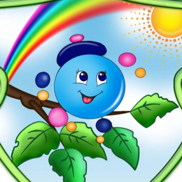 Фон Капитошка для детского сада