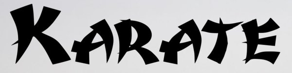 Каратэ слово