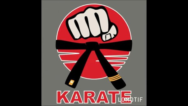 Красивая надпись карате