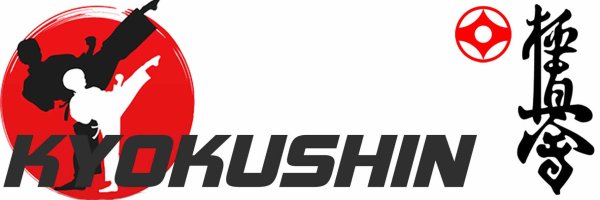 Kyokushin Karate надпись