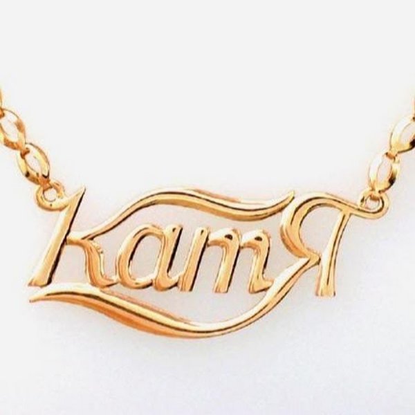 Красивое написание имени Катя