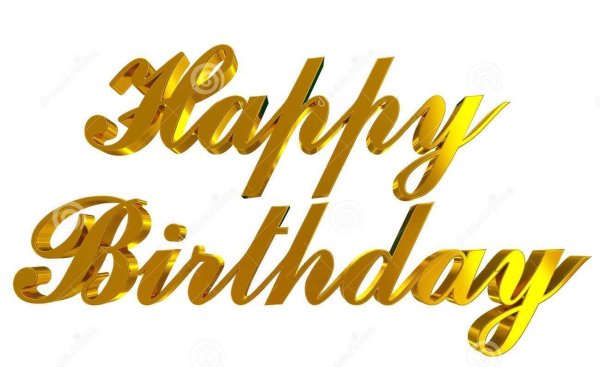 Надпись с юбилеем золотистым цветом