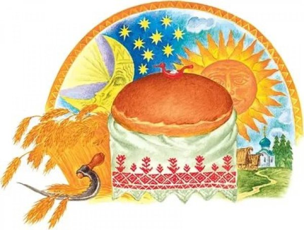 Хлеб на рушнике