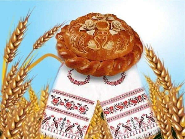 Хлеб на рушнике