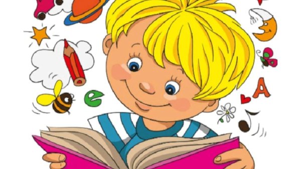 Картинки для детей