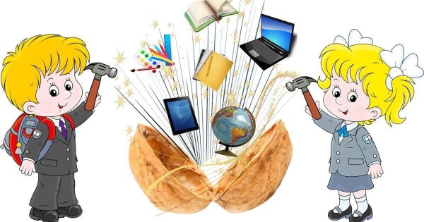 Хочу все знать для детей