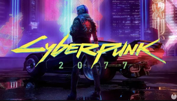 Cyberpunk 2077 обложка