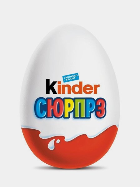 Киндер логотип