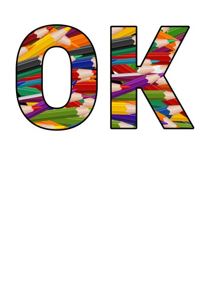 Классный уголок надпись