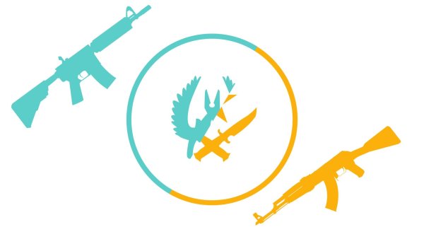 Знак КС без фона