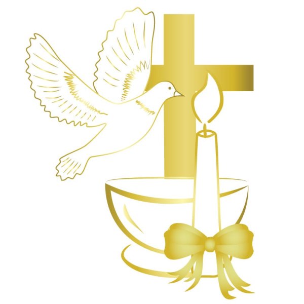 Символы крещения