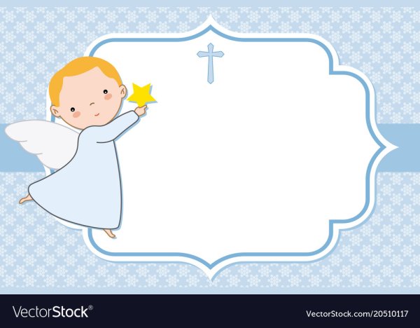Рамка для крестин вектор